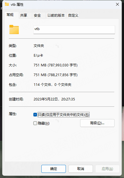 【面影整合】kks恋爱活动2虚拟偶像vtb角色卡整合114张-克苏恩资源社区