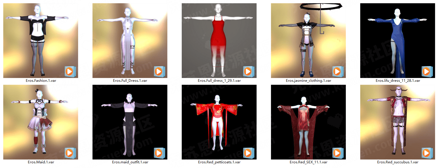 eros服饰小合集2-克苏恩资源社区