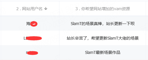 图片[9]-【大神】SlamT场景合集【更新至2024.2.29】-克苏恩资源社区