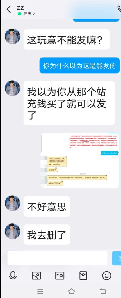 图片[9]-嗯？你怎么知道我二月1500美金订阅的资源只发了不到三分之一发不完了？-克苏恩资源社区