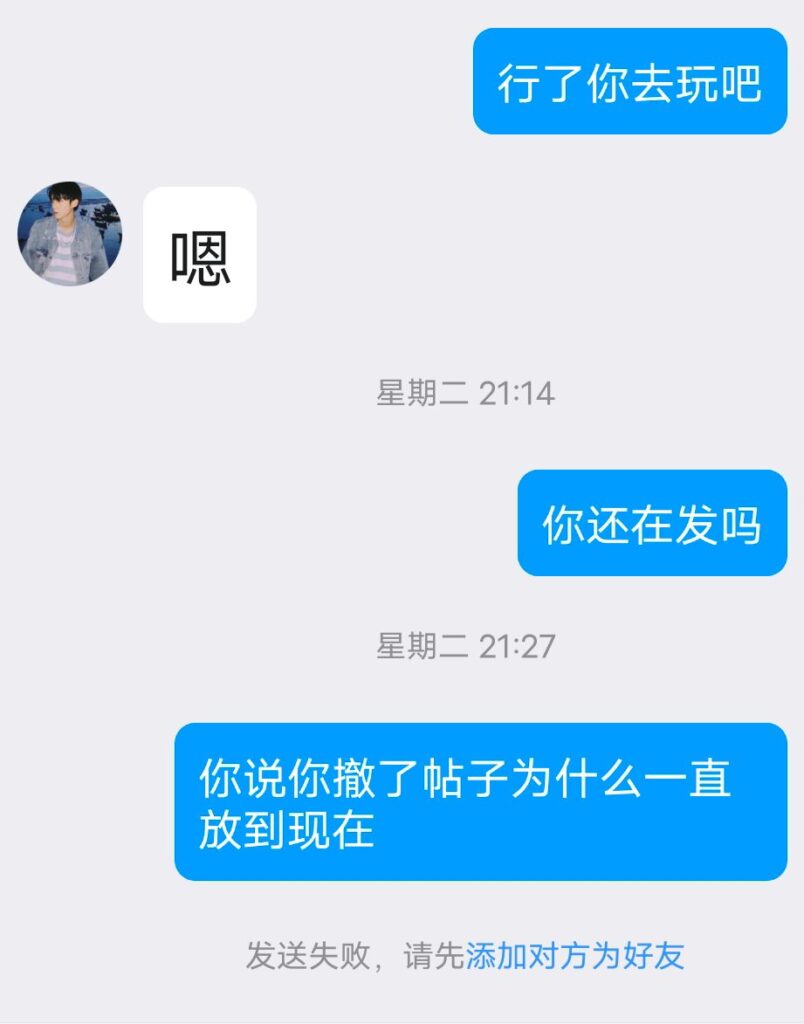 图片[10]-嗯？你怎么知道我二月1500美金订阅的资源只发了不到三分之一发不完了？-克苏恩资源社区