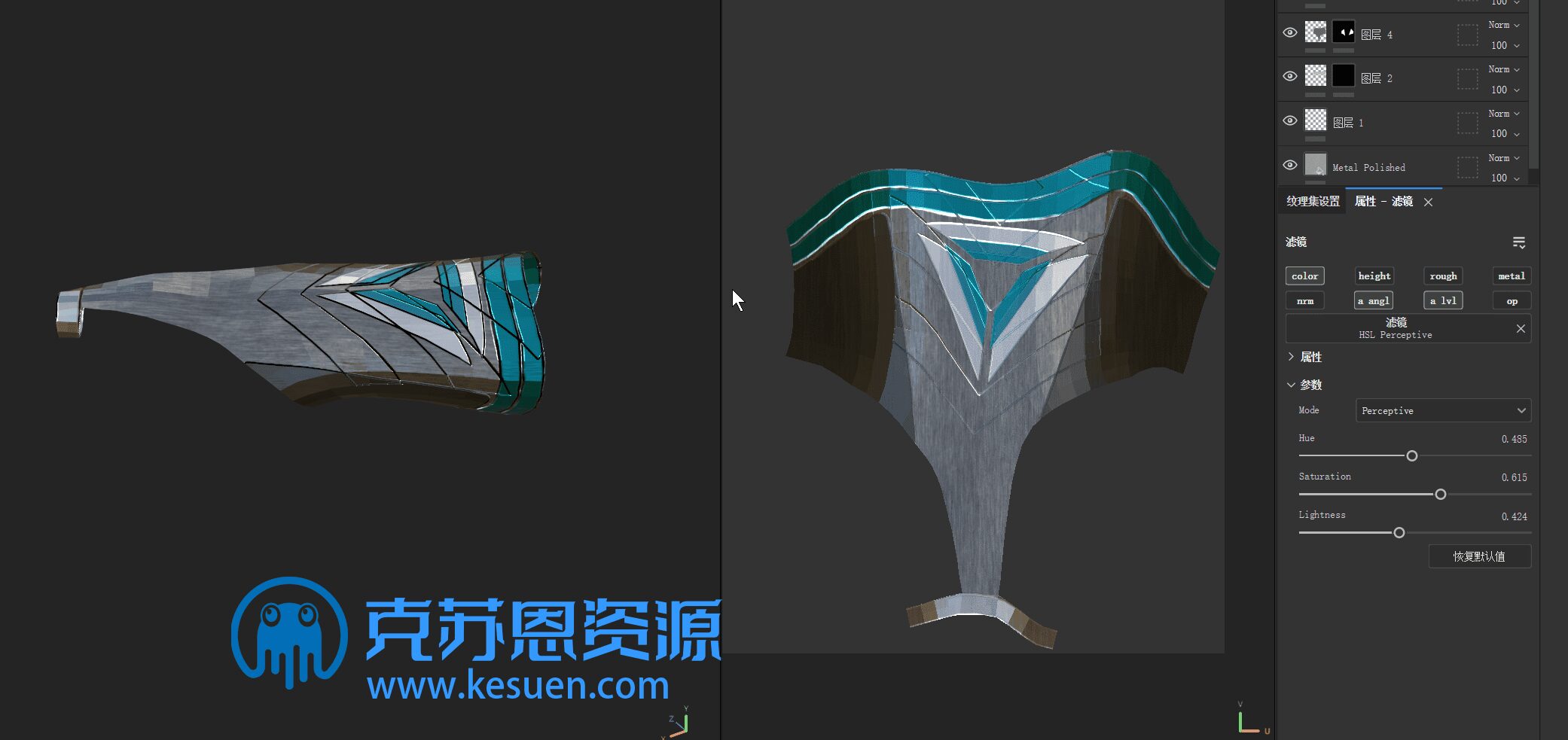 图片[3]-【流程】巴巴塔人物+服饰制作过程证明【吞噬星空】-克苏恩资源社区