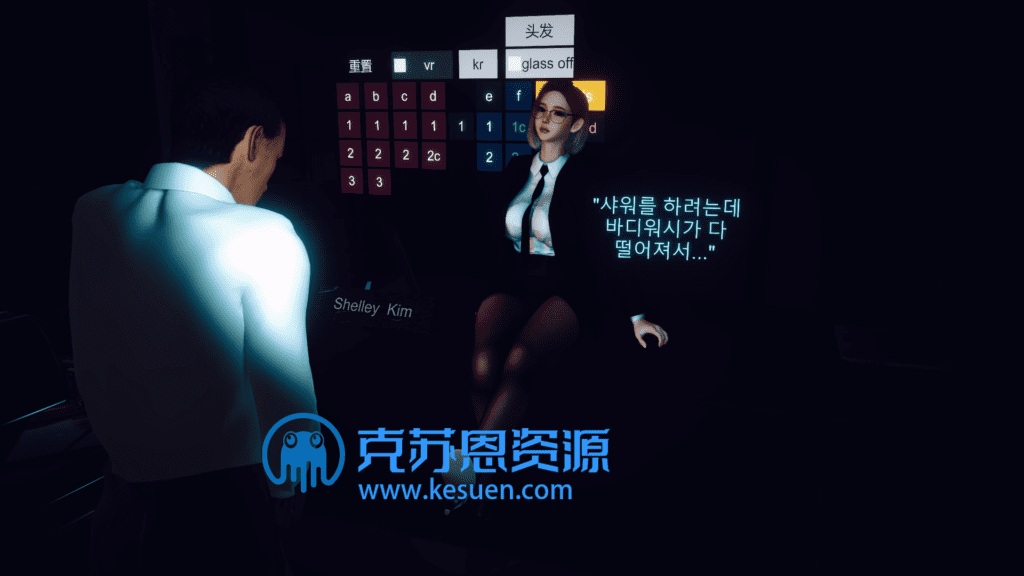 【场景】bqbq.lady_boss_(paid)_fix.1-克苏恩资源社区